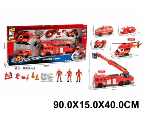  39339 set de joacă "autospeciale de pompieri" (lumini și sunet)