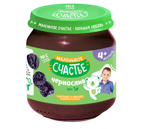 "Маленькое счастье" piure de prune 80 gr. (4 m+)