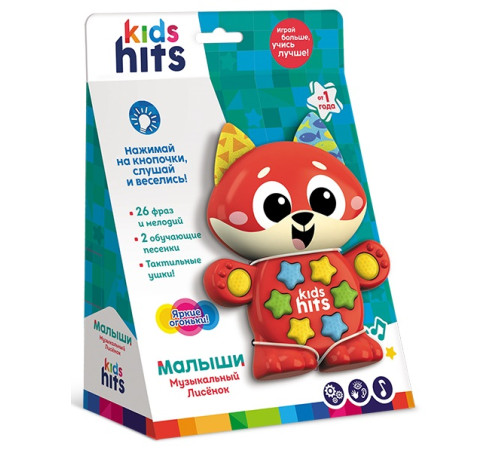 kids hits kh09/001 jucărie muzicală "little fox" (ru)