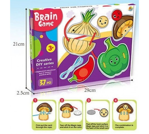 icom dd023594 puzzle din lemn "legume"