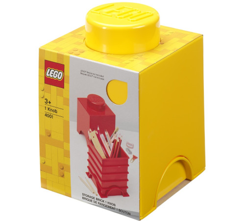  lego cutie pentru depozitare storage brick 1 (18x12,5x12,5 cm.) galben
