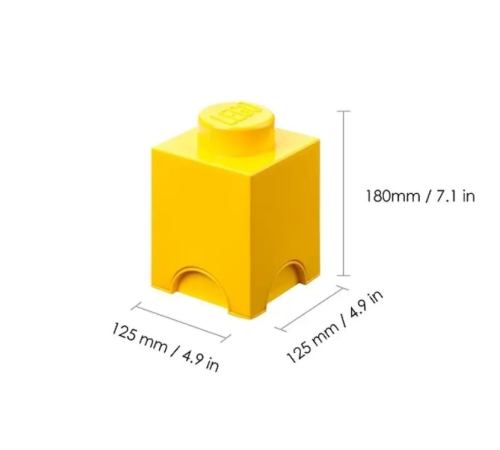 lego cutie pentru depozitare storage brick 1 (18x12,5x12,5 cm.) galben