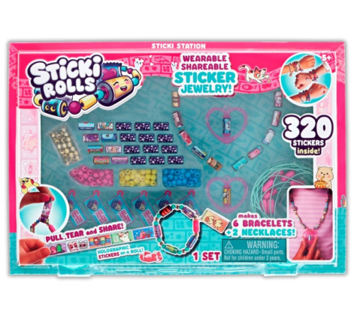 Sticki Rolls SR300 Набор для творчества "Sticki Station"  sticki rolls sr300 Набор для творчества "sticki station"