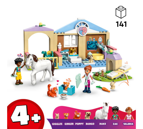 lego friends 42696 constructor "clinică veterinară pentru animale" (141 el.)