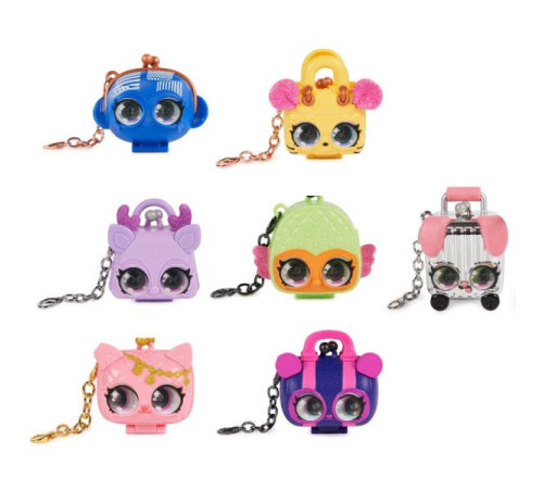 purse pets 6066718 mini portofel-breloc "luxey charms" în sort.