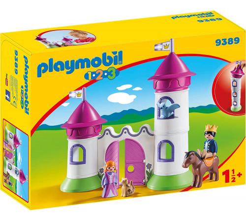 Детский магазин в Кишиневе в Молдове playmobil  9389 Конструктор "Замок"