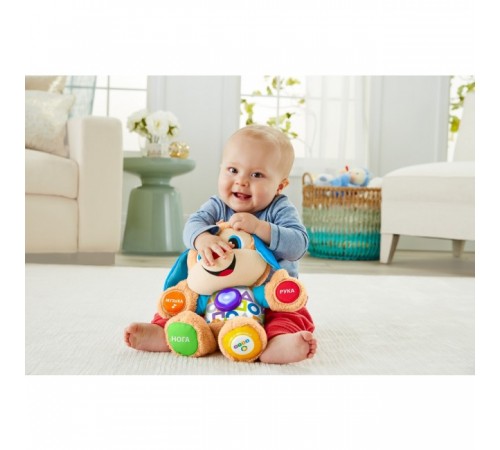 fisher-price fpn77 Ученый щенок smart stages (рус)