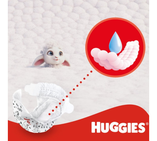 huggies little movers 4 (7-18 kg.) 50 buc.