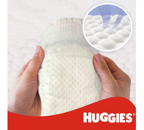 huggies little movers 4 (7-18 kg.) 50 buc.
