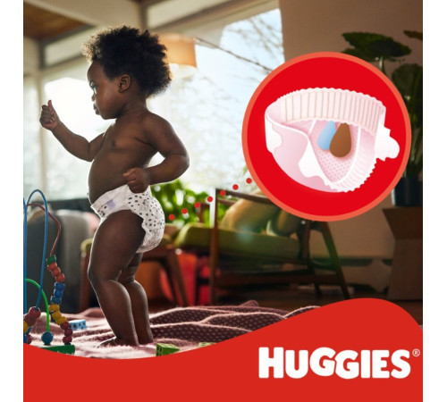 huggies little movers 4 (7-18 kg.) 50 buc.