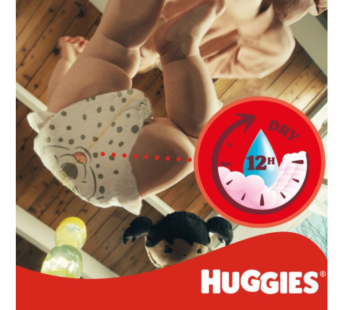 huggies little movers 4 (7-18 kg.) 50 buc.