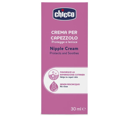 chicco cremă protectoare pentru mameloane (30 ml.)