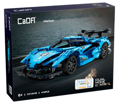 Детский&nbsp;магазин в Кишиневе в Молдове cada c51301w Машина на радиоуправлении "helios" (419 дет.)