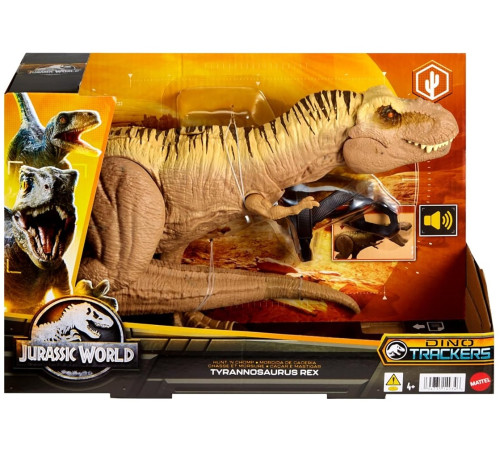 jurassic world hnt62 figurină uriașă de dinozaur "t-rex" (49 cm)