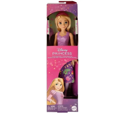 disney princess jbg04  păpușă "prințesa disney" (în sort.)