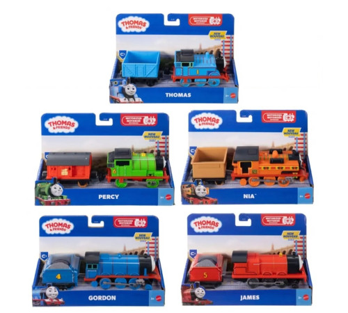 Jucării pentru Copii - Magazin Online de Jucării ieftine in Chisinau Baby-Boom in Moldova thomas & friends jll44 trenuleț motorizat cu vagon (in sort.)