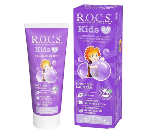 R.O.C.S. Pastă de dinți pentru copii  "Bubble Gum" (45 g) 470876  r.o.c.s. pastă de dinți pentru copii  "bubble gum" (45 g) 470876