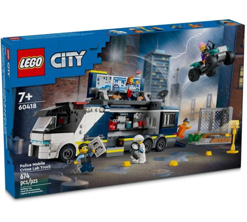  lego city 60418 Конструктор "Полицейский грузовик криминальной лаборатории" (674 дет.)