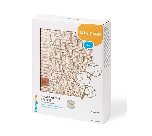 babyono 1647/03 Плед из органического хлопка (75x100 см) бежевый