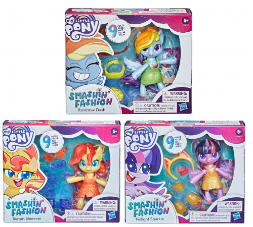 Детский магазин в Кишиневе в Молдове my little pony f1277 Игровой набор "Взрывная модница" в асс.