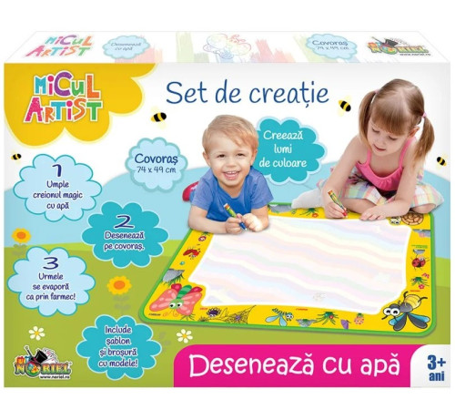 noriel int3442 set de creatie "micul artist. deseneaza cu apa"