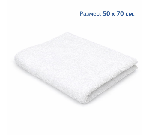 set igienic "mamabox hygiene maxi" (24 articole)