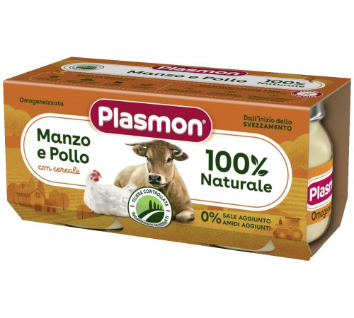  plasmon Пюре "Говядина с курицей" 2x80 г р. (6 м.+)