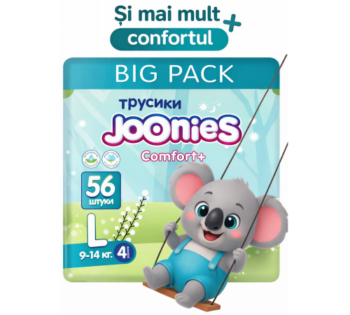  joonies comfort+ scutece-chilotei l (9-14 kg) 56 buc.