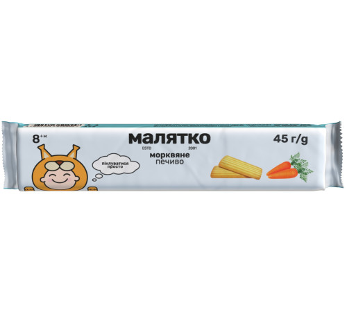  biscuiți "Малятко" biscuiți cu morcov (45 gr.)