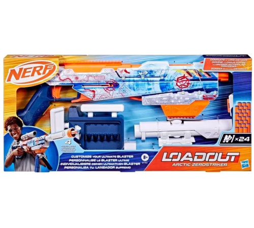 Детский магазин в Кишиневе в Молдове nerf g1763 Бластер "loadout blaster arctic zerostriker"