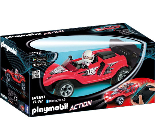  playmobil 9090 Игровой набор "Радиоуправляемый Ракетный гонщик"