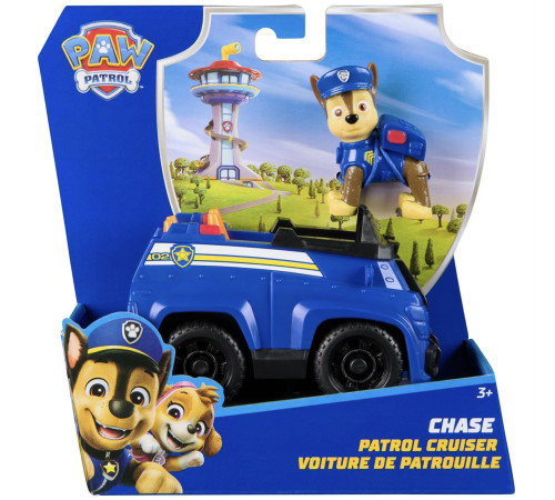 Jucării pentru Copii - Magazin Online de Jucării ieftine in Chisinau Baby-Boom in Moldova spin master 6071210 set de joacă paw patrol "mașină de poliție chase"