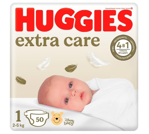 huggies extra care 1 (2-5 kg.) 50 buc.