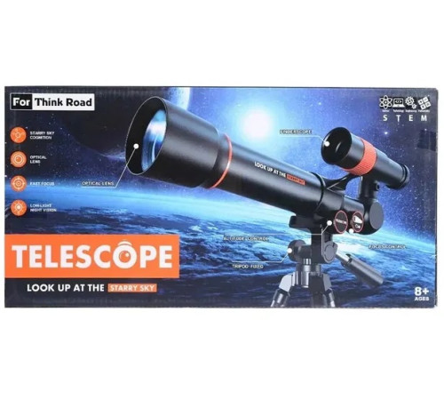 Jucării pentru Copii - Magazin Online de Jucării ieftine in Chisinau Baby-Boom in Moldova 47741 telescop pentru copii și adulți