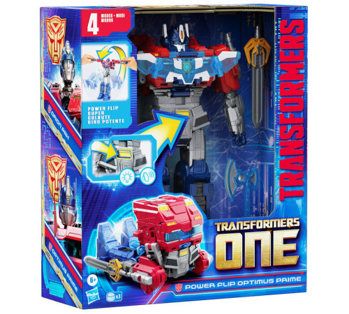 transformers f9209 robot transformator "optimus prime" (25 cm.)