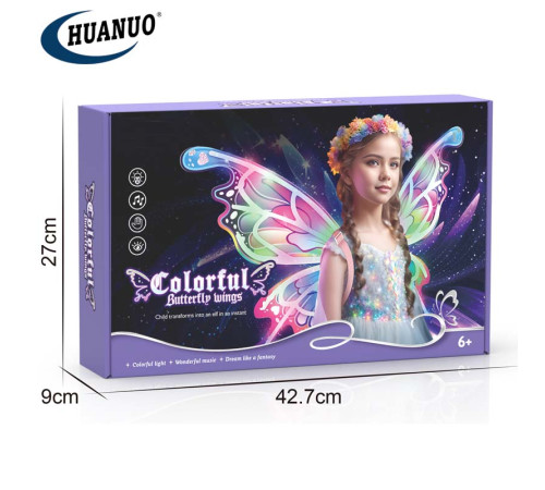 op 202119204 aripi de fluture strălucitoare și mobile pentru fete
