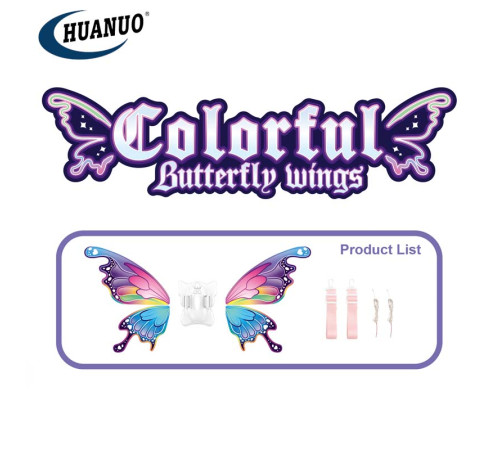 op 202119204 aripi de fluture strălucitoare și mobile pentru fete