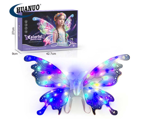 op 202119204 aripi de fluture strălucitoare și mobile pentru fete