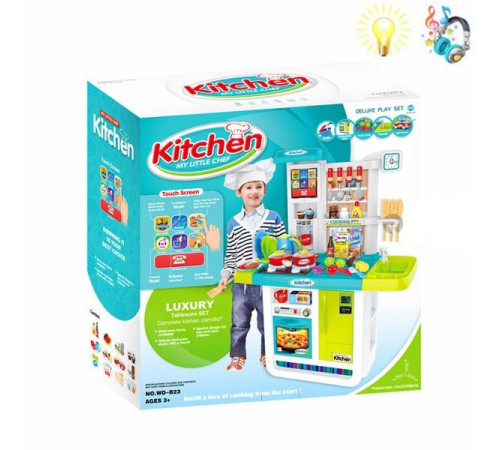 op МЕ11.131 set de joc "bucătărie" cu ecran touch screen (46 articole)