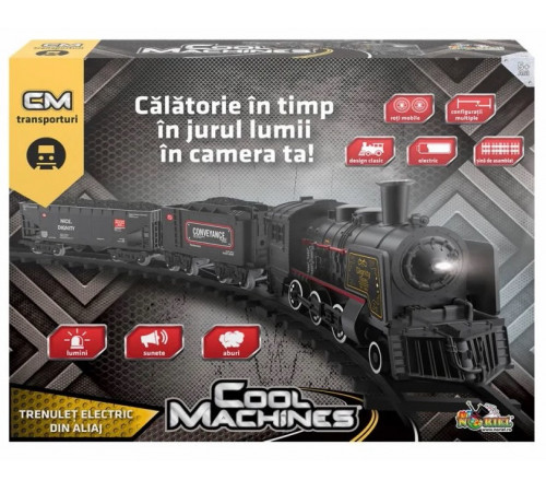 Jucării pentru Copii - Magazin Online de Jucării ieftine in Chisinau Baby-Boom in Moldova noriel  int4043 trenulet electric din aliaj, cu lumina, aburi si sunete cool machines cool machines