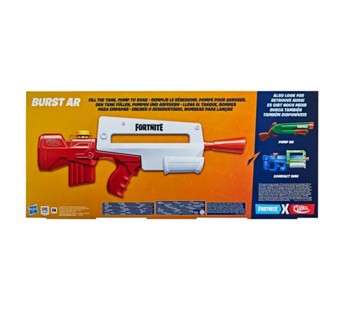 nerf blaster cu apă "fortnite burst ar"