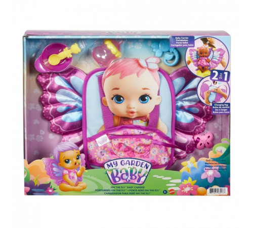 my garden baby hbh45 Рюкзак для куклы "Красочные крылышки"