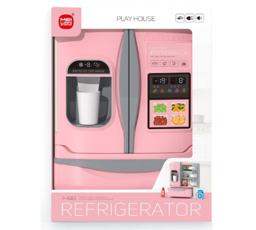 Детский&nbsp;магазин в Кишиневе в Молдове ls820c72-2 Детский холодильник с эффектом дыма, звуками, светом и аксессуарами zja348213