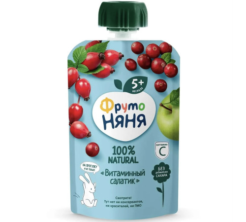  ФрутоНяня piure "salata de vitamine" 90g. (5 l+)