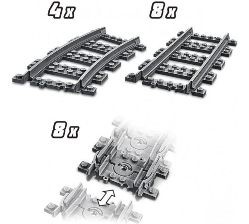 lego city 60205 constructor "rails" (20 el.)