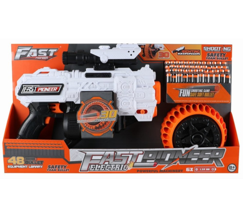 Jucării pentru Copii - Magazin Online de Jucării ieftine in Chisinau Baby-Boom in Moldova big521 blaster "fast pioneer" (48 gloante)