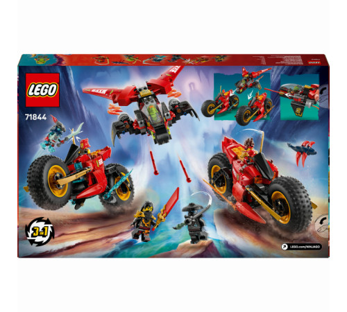 lego ninjago 71844 constructor "mașină de luptă ninja" (561 el.)