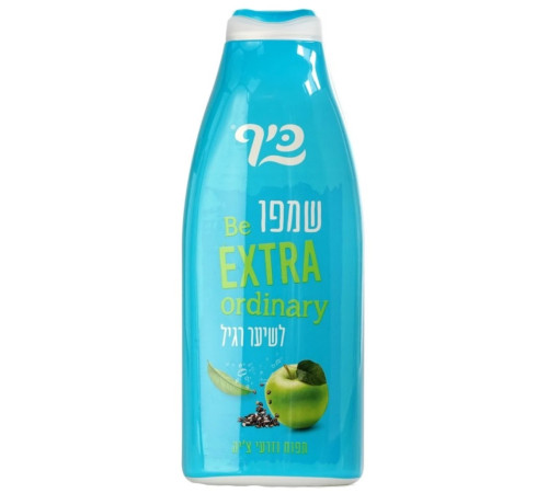  keff Șampon pentru păr normal "apple&chia seeds" (700 ml.) 357707