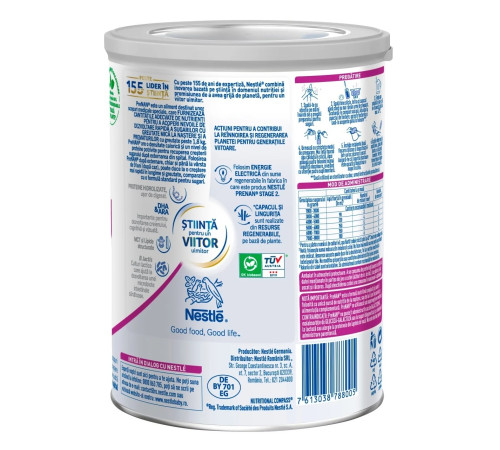 Сухая молочная смесь pre nan (0 м+) 400 гр.