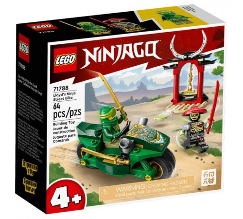 Детский магазин в Кишиневе в Молдове lego ninjago 71788 Конструктор "Уличный мотоцикл ниндзя Ллойда " (64 дет.)